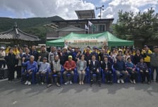 한국거래소, 경남 밀양시 조천마을 1사1촌 농촌봉사 실시