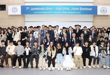 심장·호흡기 질환 연구성과 공유...인제대, 日 준텐도대와 국제세미나