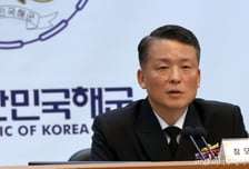 해군총장 "중국이 해군력 질적·양적 우위"…민주당 "패배주의" 비판