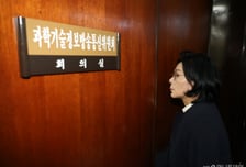 국민의힘, 'MBC 보도본부장 퇴장' 최민희 고발…"보도의 자유에 위배"