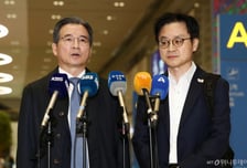 [속보]김용범, 한미 관세협상 관련 "APEC 계기 타결? 갈길 멀어…끝까지 노력"