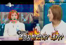 "열받았어?" 가인과 신경전 벌인 서인영…9년 만에 입 열었다