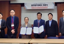 오스템파마, 안면통증구강내과학회와 협업…"구강건강 솔루션 확대"