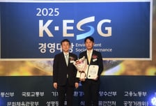 한화자산운용, 2025 K-ESG 경영대상 고용노동부 장관상 수상