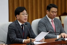 국민의힘 "양평 공무원과 동일한 특검 강압 피해사례 공개할 것"