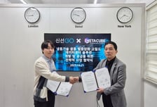 AI 데이터센터 발열 잡는다…'콜드체인' 신선고, 제타큐브와 맞손