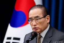 [속보]대통령실 "31일 APEC, 칼리드 아부다비 UAE 왕세자·게오르기에바 IMF 총재 참석"