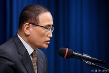 [속보]대통령실 "미국·중국 정상, 처음으로 지방에서 국빈 방문"