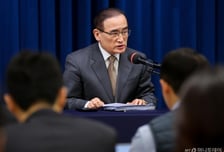 [속보]대통령실 "이재명 대통령 APEC 계기 한반도 문제 코멘트 예상"