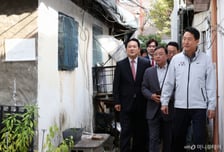 상계동 '재정비구역'간 국힘 "'집 한 채' 꿈 허무는 10.15 대책 철회를"