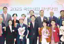 국민의힘 평생당원 만난 장동혁 "당원 의견, 의사결정에 확실히 반영"