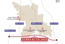 이상일 공약 용인시 '반도체 고속도로' KDI 적격성 조사 통과