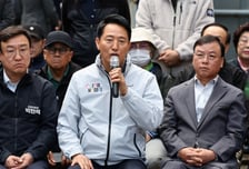 오세훈, 정청래 향해 "집값 불타는데 '저질 국감' 영상 볼 여유 있냐"