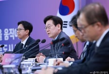 [속보]이재명 대통령 대구 찾아 "경북, 태어나 태를 묻은 곳…마음 푸근해져"