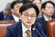 석유공사 강하게 질책한 산업장관…"BP 관련 보도 경위조사 지시"