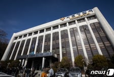 돈 뜯으려다 제 발로 검찰청까지…'검사 사칭' 피싱 조직원의 최후