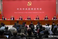 中 다음 5년 '양자기술, AI+로봇' 육성…"강대국 경쟁 치열해질 것"