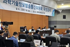 카이스트 최연소 교수도 중국행…"밥값 1000원만 더" 총장의 부탁