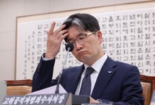 여야 실적 부진 지적에…공수처장 "원래 사건 적어…그래도 대통령 구속"