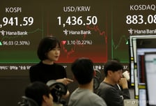 관세·엔화에 불안한 외환시장…1400원대 환율 언제 내려오나