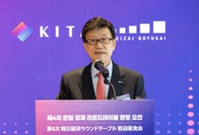 韓日 경제 라운드테이블 개최…"양국이 AI 시장에 공동대응해야"