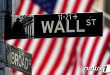 미중 관계 훈풍 속 CPI 발표…다음주 금리는 인하될 듯[오미주]