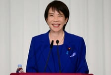 미중 정상회담 확정에 안도…닛케이 1.35%↑[Asia마감]