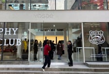 크림, 25일 도산공원에 첫 플래그십 스토어 오픈