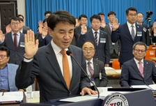 김진태 강원지사에 '강릉 가뭄·레고랜드·행정복합타운' 추궁한 민주당