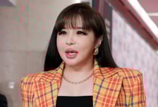 박봄 "'64272e조억원' 횡령" "XX 만들어" SNS 기행…소속사 입장은