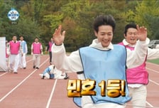 '러닝부심' 기안84, 민호와 달리기 대결에서 패배 "자존심 상해"