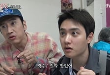 '콩콩팡팡' 마스크 쇼핑 이광수 VS 삐뚤어진 도경수, 웃음 팡팡 상극케미 [종합]