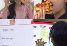 '전참시' 쯔양, '휴게 도사' 이영자 맥 이은 '영화관 도사'...영화관별 맛집 리스트 공개