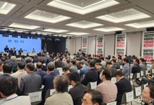 '성분명 처방' '한의사 X선 사용' 비대위로 강력 저지할까…의협, 임총 개시