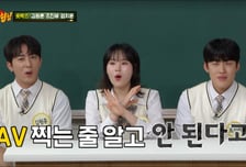 "셋 다 에로배우 상"…'숏박스' 촬영가자 모텔 사장님 기겁