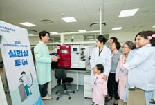 삼성바이오에피스, 임직원 가족 초청행사 성료…"회사 이해도 제고"