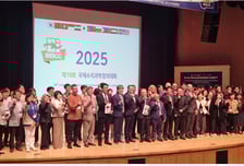 1000여명 규모 국제과학축제 IMSCC 2025, 포디랜드 교구 활용