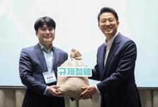 서울시 "소상공인 부담 6가지 규제 개선해 달라" 정부에 건의