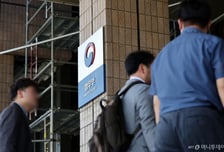 법무부 장관발 첫 상설특검에 민생수사는 누가…"수사·기소분리와 모순"