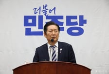 정청래 "부동산 매우 민감…개별의원 돌출 발언 자제해달라"