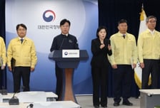 김영훈 노동장관 "경주 질식사고, 무관용 원칙으로 철저히 수사"