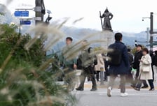 [내일 날씨] '영하 1도' 초겨울 추위 온다…아침 기온 10도 '뚝'