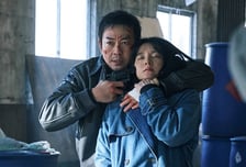 '은수 좋은 날' 이영애, 결국 박용우의 인질된다! 파국으로 치닫는 욕망의 항해