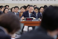 이번엔 법무부發 상설특검… 검찰청 인력난·사건 적체 더 심해지나