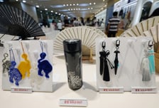 테무에 '짝퉁' 단청키보드가…중국 '문화 도둑질'에 뮷즈 팬들 분노