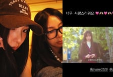 "황신혜 딸이었어?"…주말드라마 꿰찬 여배우 정체에 '깜짝'