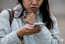 "갑자기 초겨울 날씨" 출근길 입술이 파르르…강풍에 체감온도 '뚝'