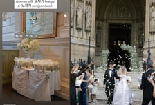 "보자기에 노리개"…지방시 '한국인 며느리' 결혼식 답례품 공개