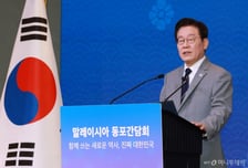 이재명 대통령 지지율 '51%', 2주째 하락…"부동산 대책 악재 속출"