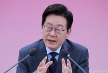 이재명 대통령 "한미 협상, 3500억불 여전히 난제…치명적 결과 안돼"